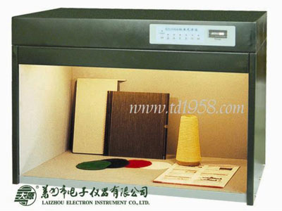 BGZY908 型標準光源箱