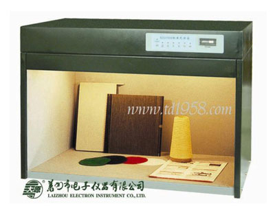 BZGY908型標準光源箱
