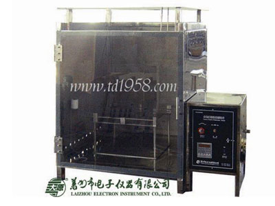 LLY-07G型 多功能織物阻燃性能測試儀