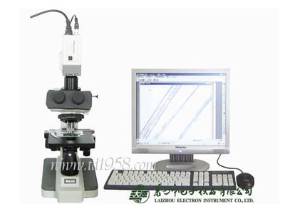 LLY-27型 纖維細度分析儀