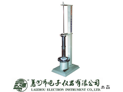 YT040型土工布動(dòng)態(tài)穿孔試驗(yàn)儀